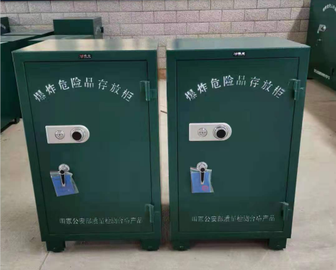 宾县炸药箱爆炸物品存放柜需要组装吗