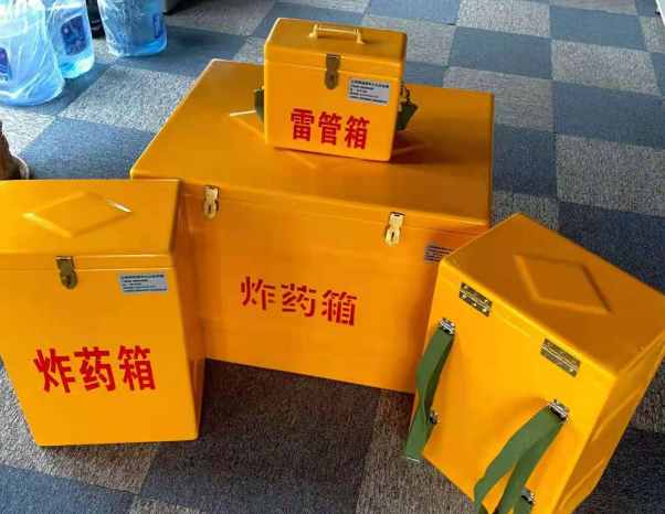 宾县不同环境下如何选择炸药箱雷管箱