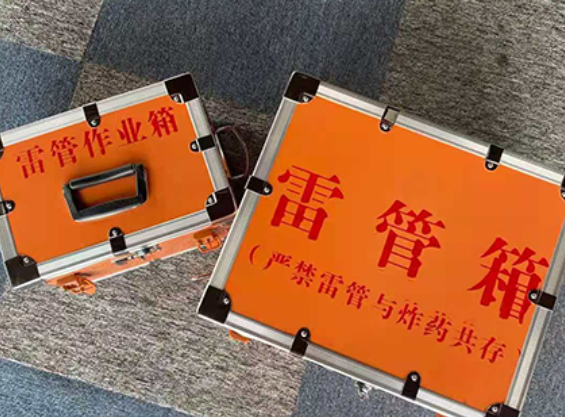宾县雷管箱规范存放管理标准