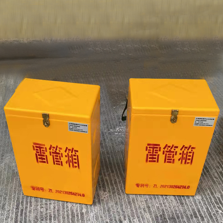 宾县玻璃钢防爆箱（爆破箱）,爆破作业现场安全防护的革新之选